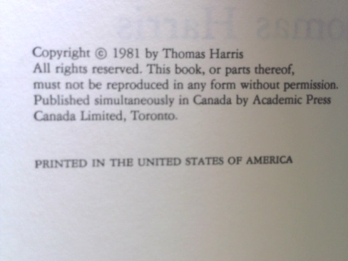 Actual Product Display 2