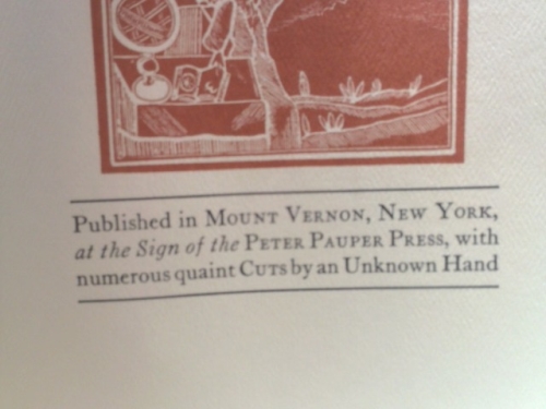 Actual Product Display 2