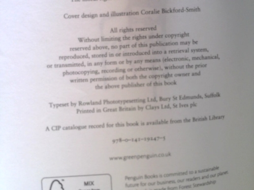 Actual Product Display 2