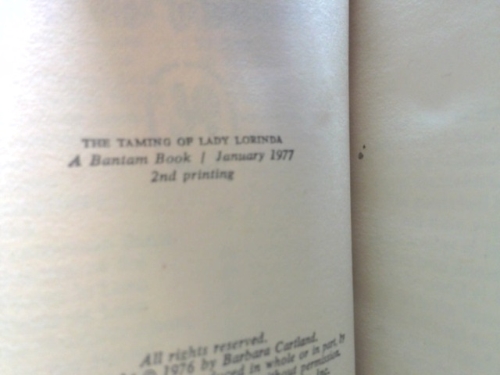 Actual Product Display 2