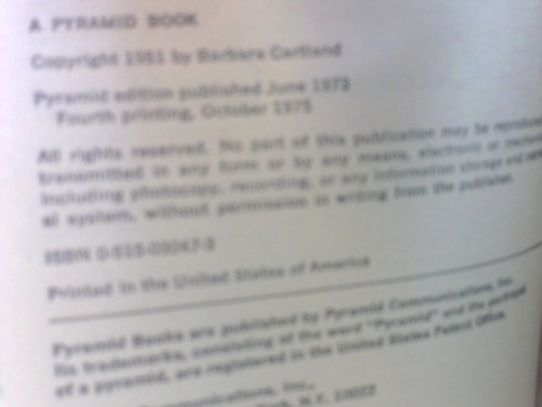 Actual Product Display 2