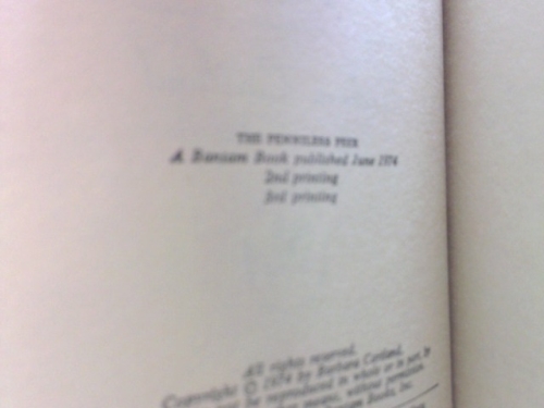 Actual Product Display 2