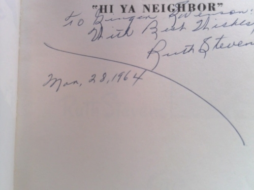 Actual Product Display 3