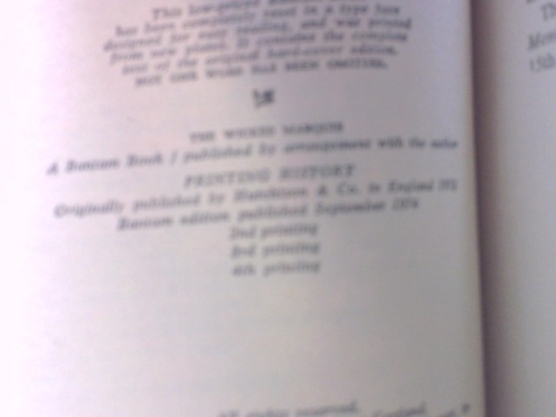 Actual Product Display 2