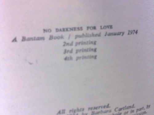 Actual Product Display 2