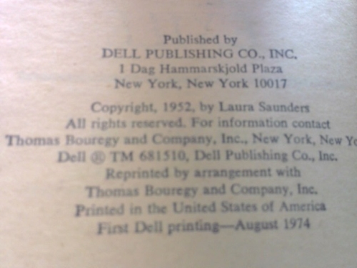 Actual Product Display 2