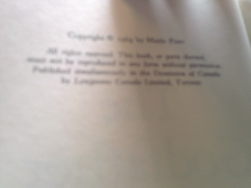 Actual Product Display 2