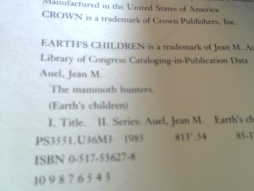 Actual Product Display 2