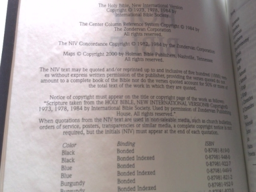 Actual Product Display 2