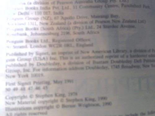 Actual Product Display 2