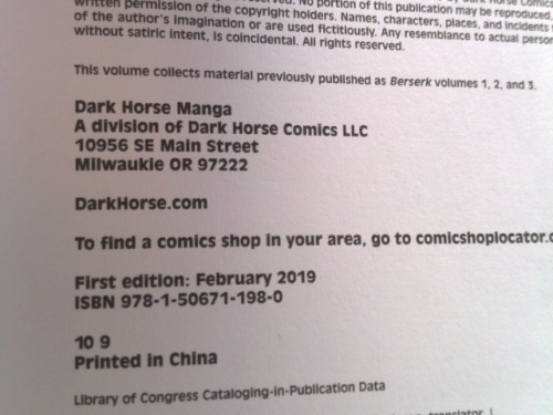 Actual Product Display 2