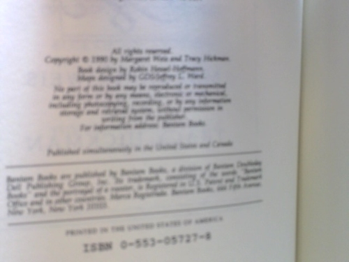 Actual Product Display 2