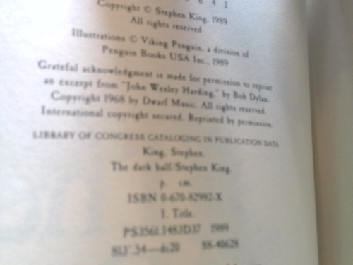 Actual Product Display 2