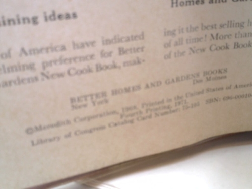 Actual Product Display 2