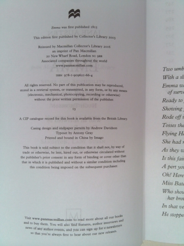 Actual Product Display 2