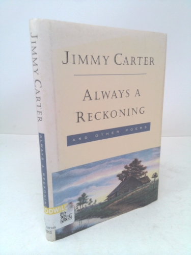 Actual Product Display Primary Cover