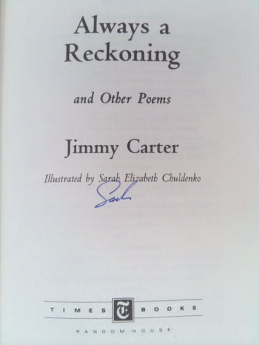 Actual Product Display 3