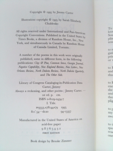 Actual Product Display 4