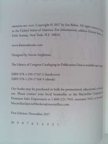 Actual Product Display 3