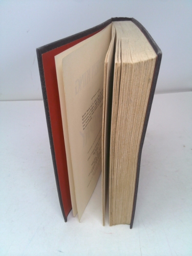 Actual Product Display 3