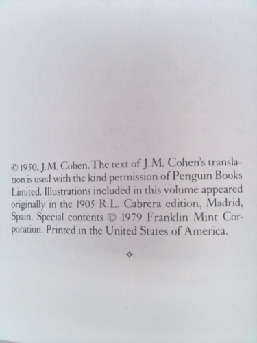 Actual Product Display 2