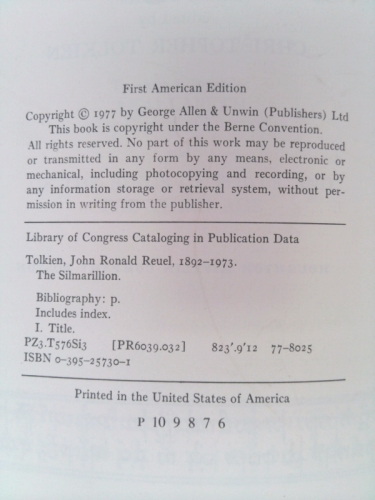 Actual Product Display 2