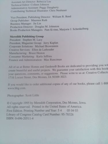 Actual Product Display 2