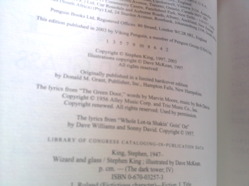 Actual Product Display 2