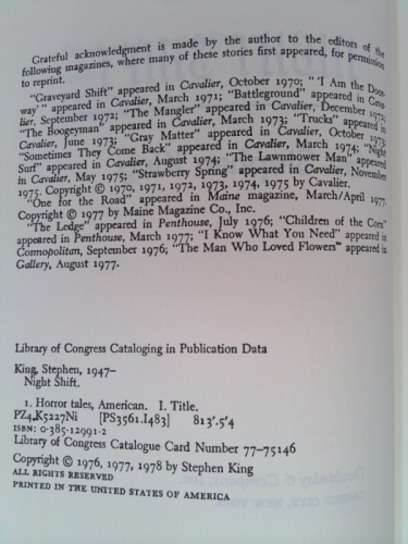 Actual Product Display 2