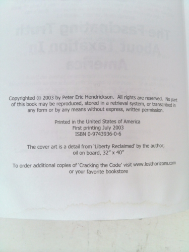 Actual Product Display 2