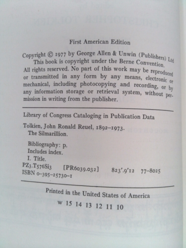 Actual Product Display 2