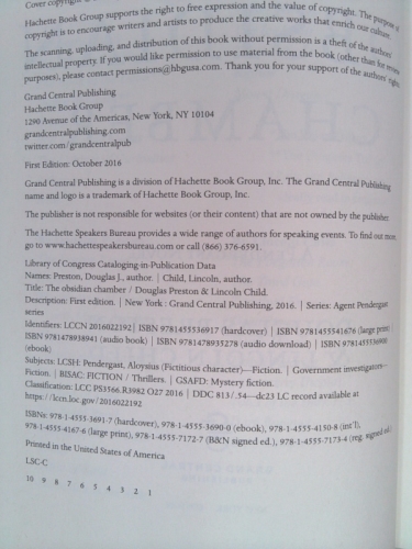 Actual Product Display 3