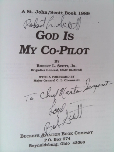 Actual Product Display 2