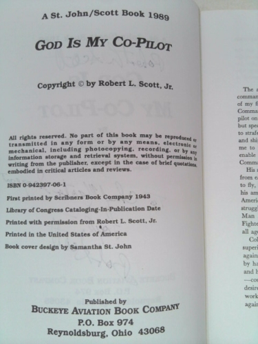 Actual Product Display 3