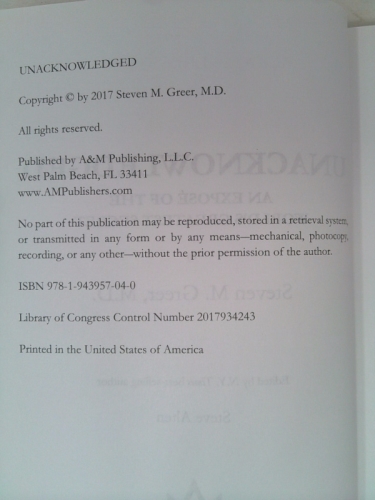 Actual Product Display 2