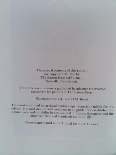 Actual Product Display 2