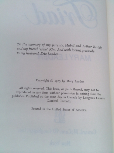 Actual Product Display 2