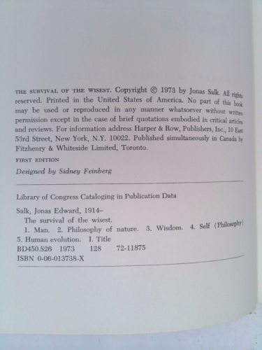 Actual Product Display 3