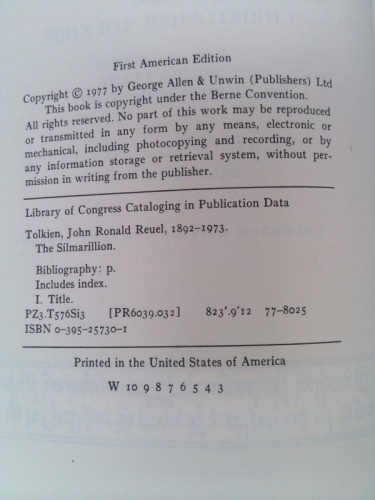 Actual Product Display 2