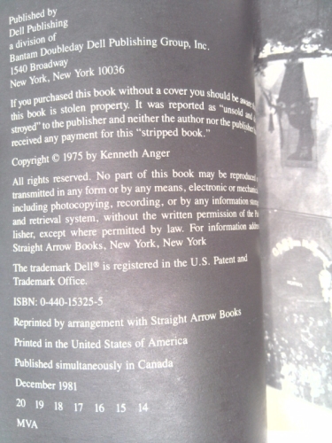 Actual Product Display 2