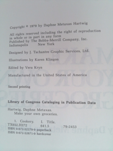 Actual Product Display 2