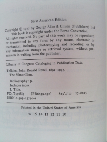 Actual Product Display 2