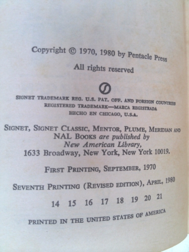 Actual Product Display 2