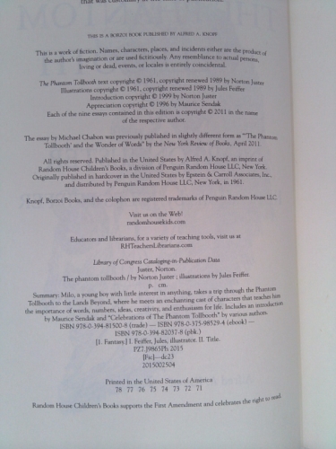 Actual Product Display 2