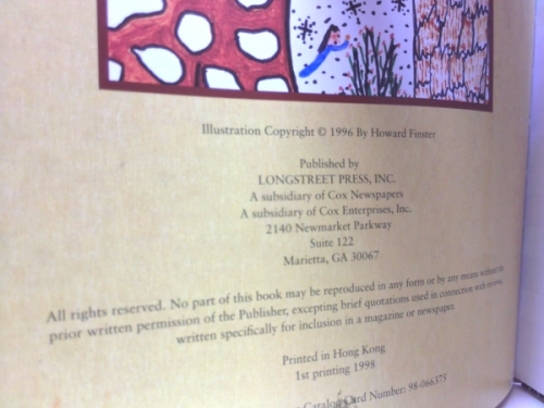 Actual Product Display 2