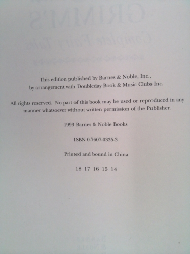 Actual Product Display 2