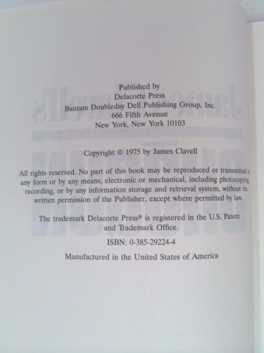 Actual Product Display 2