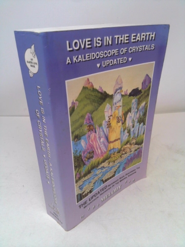 Actual Product Display Primary Cover