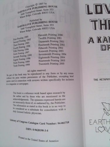 Actual Product Display 2