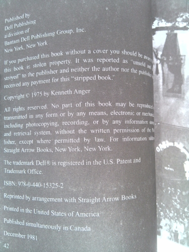 Actual Product Display 2